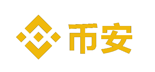 币安交易所下载Logo